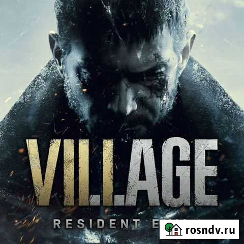 Resident evil village на Ps4-Pro-Ps5 Нижний Тагил - изображение 1