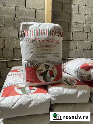 Мука для пиццы Махачкала - изображение 1