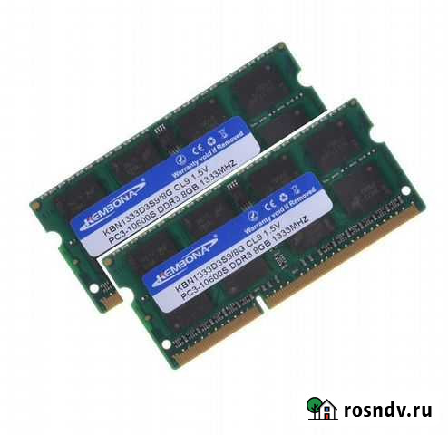 Озу So-Dimm 16Gb PC3-10600s, DDR3-1333, KemBona (S Краснодар - изображение 1