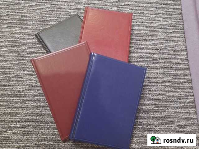 Ежедневник Волжский - изображение 1