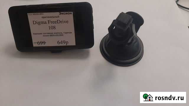 Видеорегистратор Ангарск - изображение 1