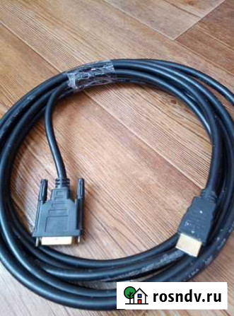 Кабель hdmi - DVI 5м Ангарск - изображение 1