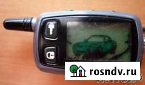 Ремонт автосигнализаций Новосибирск - изображение 1