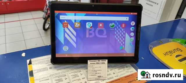 Планшет BQ 1082G Armor PRO 1/8Gb Братск - изображение 1