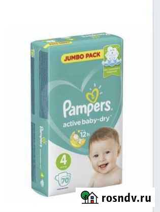 Подгузники 4 Березники - изображение 1