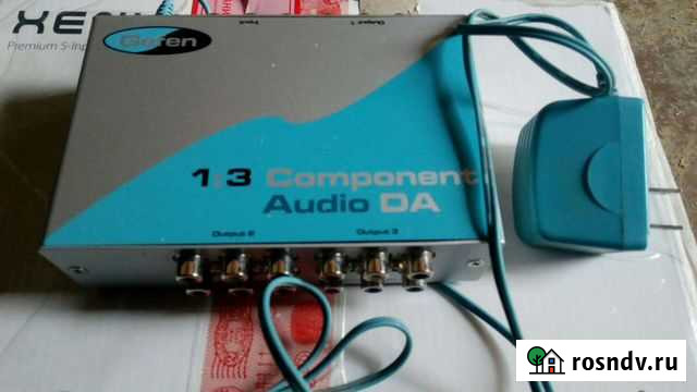 Аудио разделитель Большой Камень - изображение 1