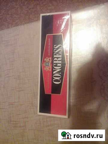 Для коллекционеров Канаш - изображение 1