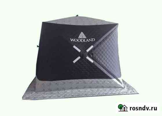Зимняя палатка куб Woodland/Woodline Ultra, трехсл Смоленск