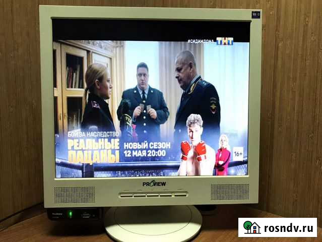 Плоский телевизор с цифровым тв DVB T2 Симферополь - изображение 1