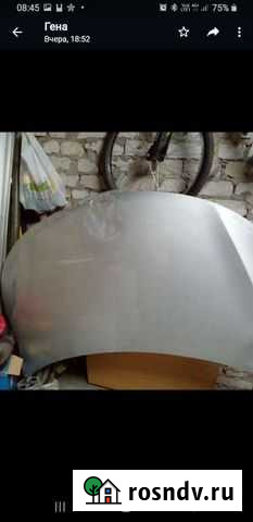 Продаю б/у капот от Киа Александров - изображение 1