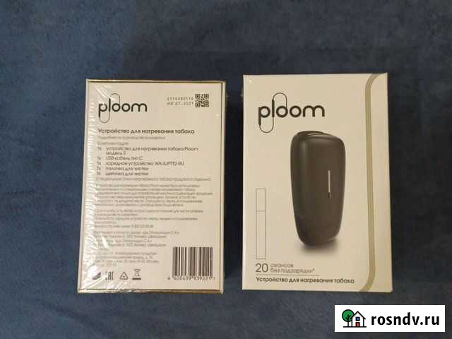 Устройство для нагревания табока Брянск - изображение 1