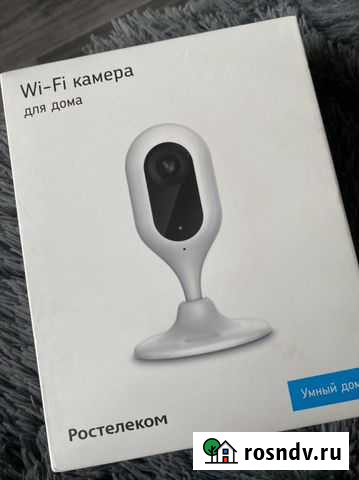 Wi-Fi камера Белогорск - изображение 1