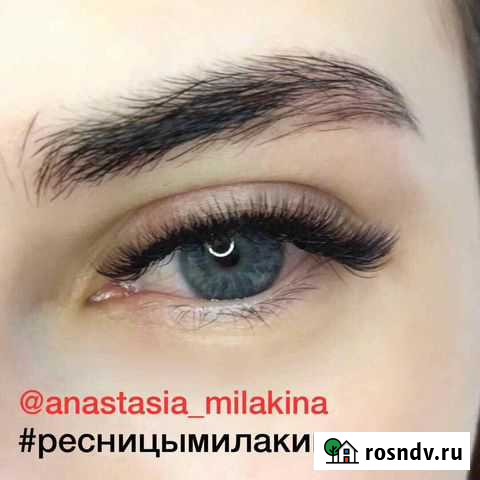 Наращивание ресниц Новосибирск - изображение 1