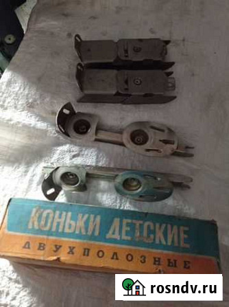 Коньки СССР Заринск - изображение 1
