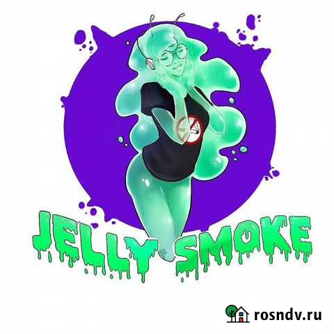 Аренда кальяна Краснодар - изображение 1