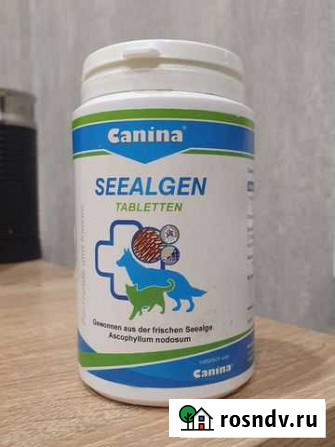 Sealgen canina витамины для собак Северодвинск - изображение 1