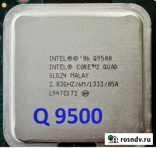 775 4 яд. intel Core 2 Quad Q9500 Q9400 Симферополь - изображение 1