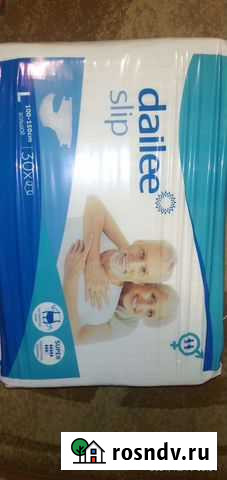 Подгузники для взрослых 3 Павлово - изображение 1