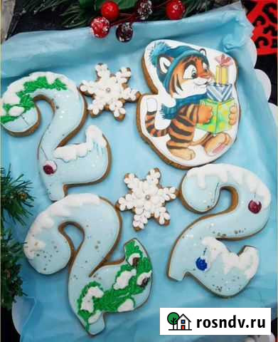 Пряники имбирные Химки - изображение 1