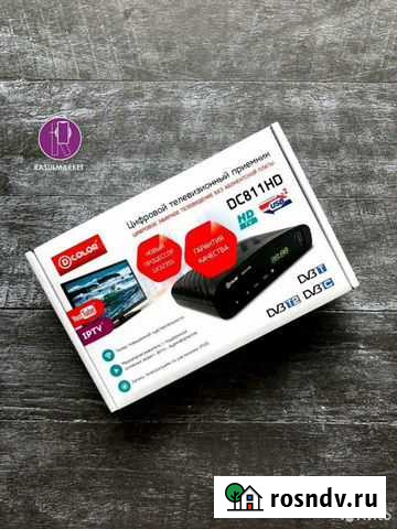 Тв-приставки Махачкала - изображение 1