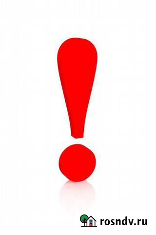 Разнорабочий Торжок - изображение 1