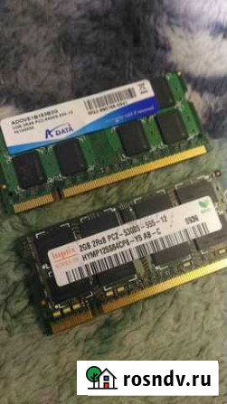 Оперативная память ddr2 на 2 гб рабочая для ноутбу Шадринск - изображение 1
