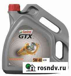Масло Моторное Castrol GTX 5W40 A3/B4 (4л) 15B9F5 Нижневартовск
