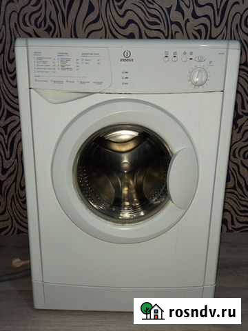 Стиральная машина Мончегорск - изображение 1