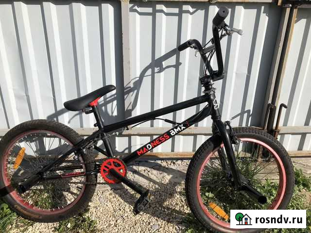 Трюковой велосипед Домодедово - изображение 1