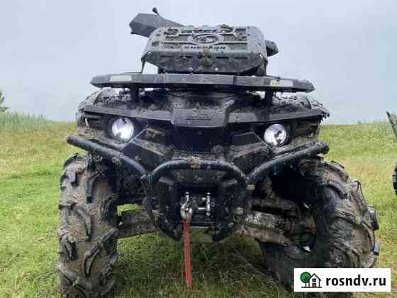 Stels ATV 850G guepard Trophy CVTech EPS торг Волгодонск