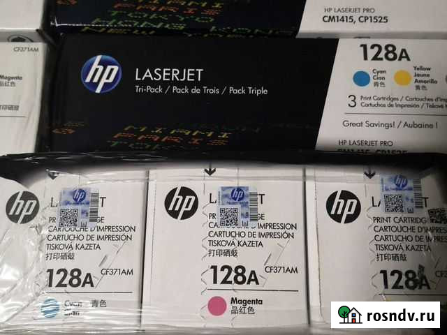Картридж hp 128A Люберцы - изображение 1