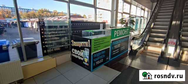 Очень проходное место Набережные Челны - изображение 1