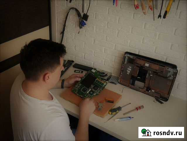 Ремонт компьютеров и ноутбуков на дому Волжский - изображение 1