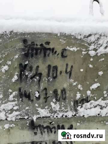 Железобетонные (жби) кольца Выльгорт - изображение 1