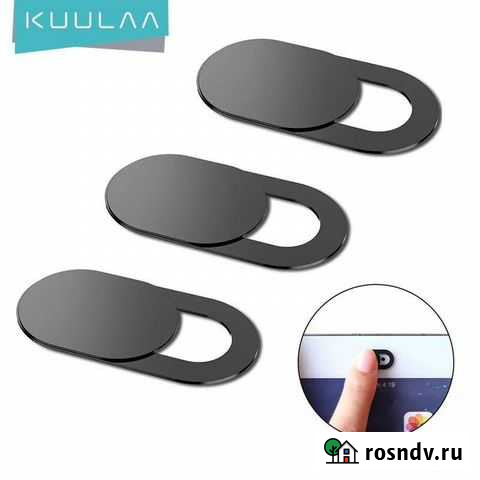 Затвор- слайдер для ноутбука или смартфона Саранск - изображение 1