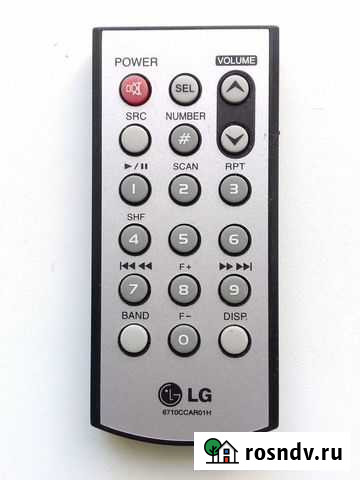 Пульт ду LG Сыктывкар - изображение 1