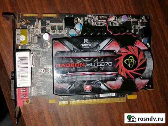 Radeon HD5670 Петропавловск-Камчатский
