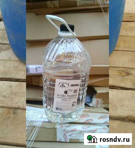 Иммерсионная жидкость Иркутск - изображение 1