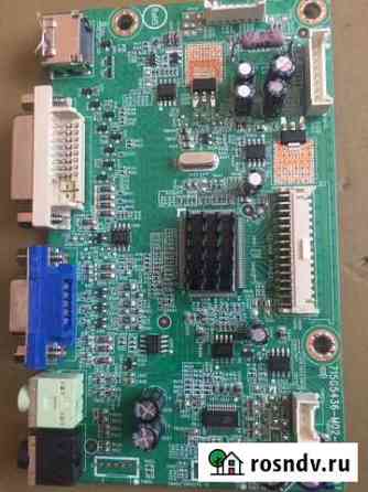 Материнская плата 715G5436-M02-000-004I Нижний Новгород