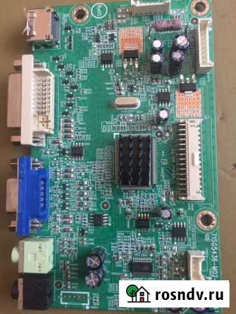 Материнская плата 715G5436-M02-000-004I Нижний Новгород - изображение 1