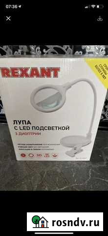 Лампа для косметолога и маникюра Сергиев Посад - изображение 1