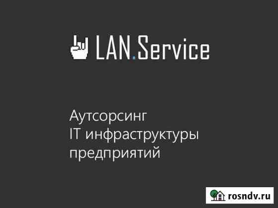 Монтаж скс, локальных сетей, IP видеонаблюдения Кинешма