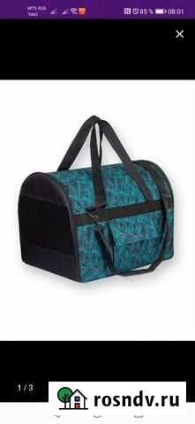 Сумка-переноска Заволжье - изображение 1