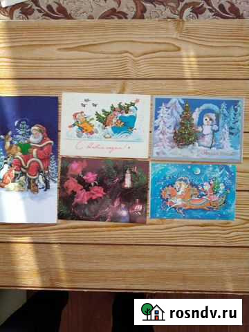 Открытки с новым годом Волгоград - изображение 1