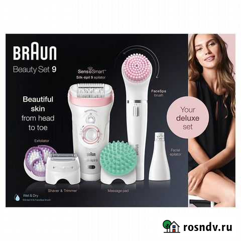 Эпилятор braun silk epil 9 Владивосток - изображение 1