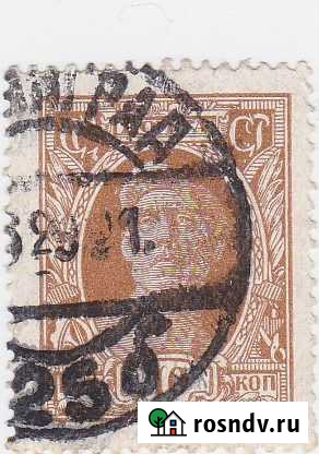 10 коп СССР Великий Новгород - изображение 1