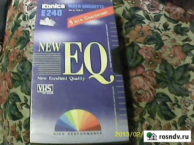 Видеокассета 240 мин (запечатанная) Мелеуз - изображение 1