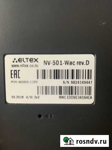 Приставка для цифрового тв Барнаул - изображение 1