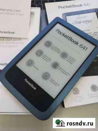 Электронная книга PocketBook 641 Aqua 2 8 гб Москва