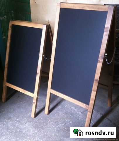 Меловой штендер Ростов-на-Дону - изображение 1